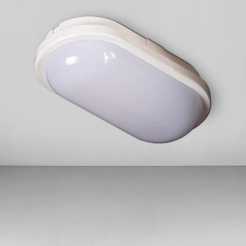 Светильник светодиодный влагозащищенный Light House SV-18272 IP65 15W A WT-6500K 210х60х110 мм Белый