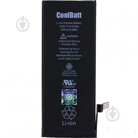 Батарея CoolBatt для iPhone 5S (2000000003627)