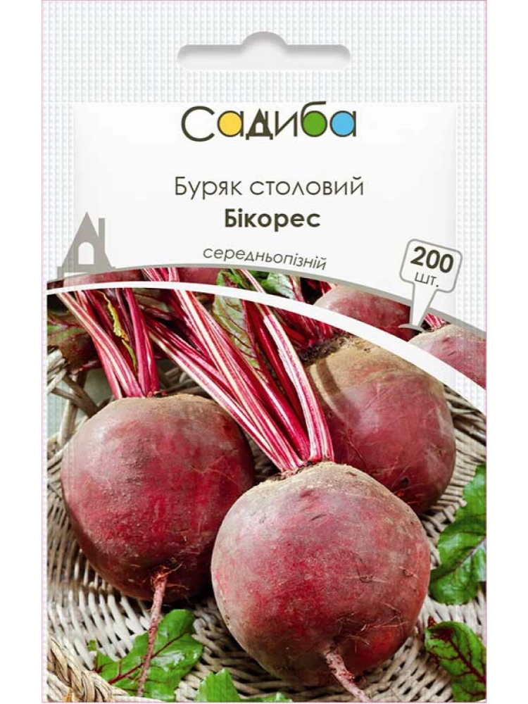 Семена Свекла столовая Садиба центр Бикорес 200 шт. (3666) Семена Свекла столовая Садиба центр Бикорес 200 шт. (3666)