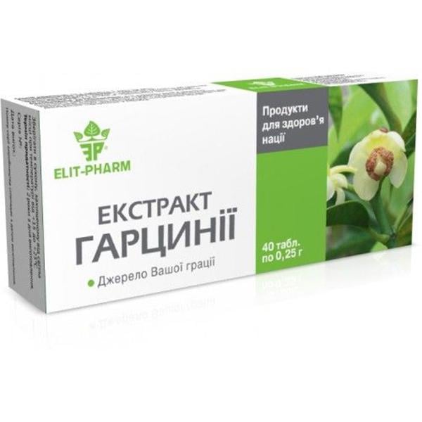 Гарциния Elit-Pharm 40 табл. (000025297)