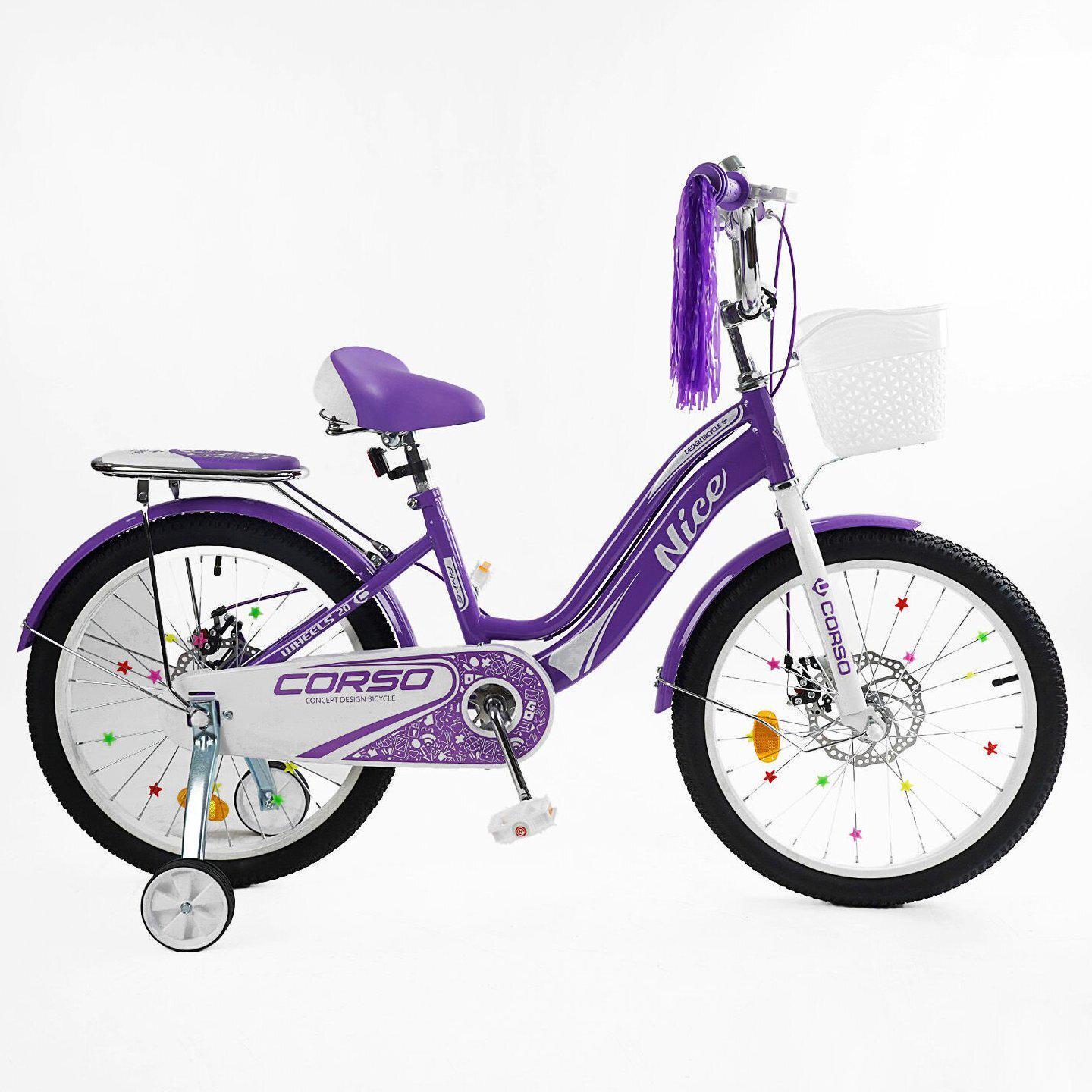 Дитячий велосипед з кошиком та багажником для дівчинки Corso Nice 20" Фіолетовий (724092672) - фото 2