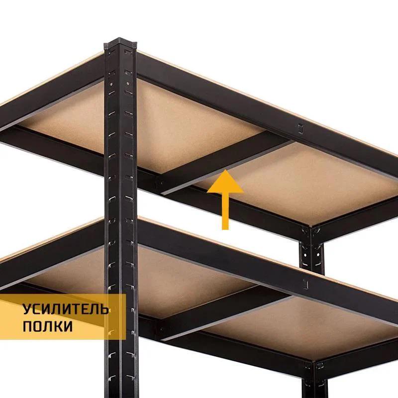 Стеллаж металлический БОНА 180х90х40 см окрашен на 5 полок из МДФ Черный (379526) - фото 2 Стеллаж металлический БОНА 180х90х40 см окрашен на 5 полок из МДФ Черный (379526) - фото 2