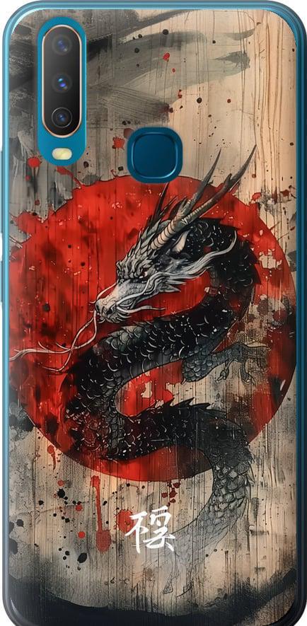 Чехол на Vivo Y17 Восточный дух (6100u-1447-42517)