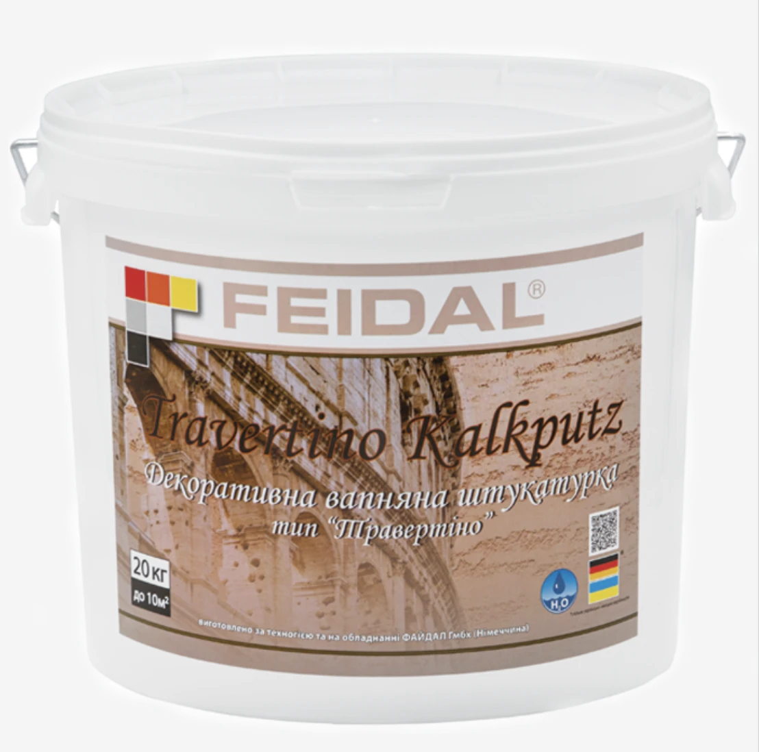 Декоративна штукатурка вапняна Feidal Kalkputz 10 кг (1886454894)