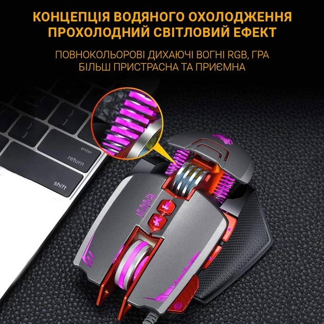 Проводная мышь T-Wolf V9 8 кнопок 3200 DPI подсветка - фото 4