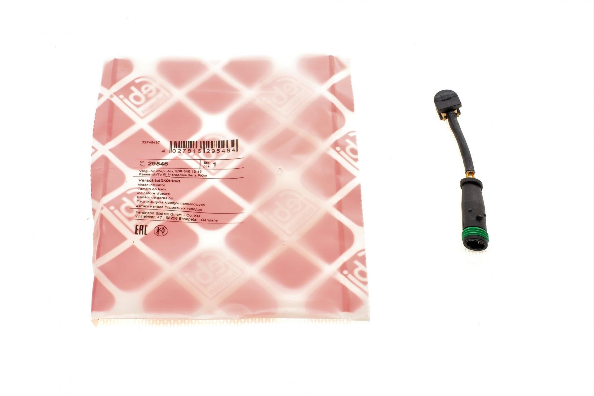 Датчик зносу гальмівних колодок Mercedes Sprinter/VW Crafter 06-- (29546)
