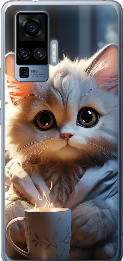 Чехол на Vivo X50 Pro White cat (5646u-1956-42517)