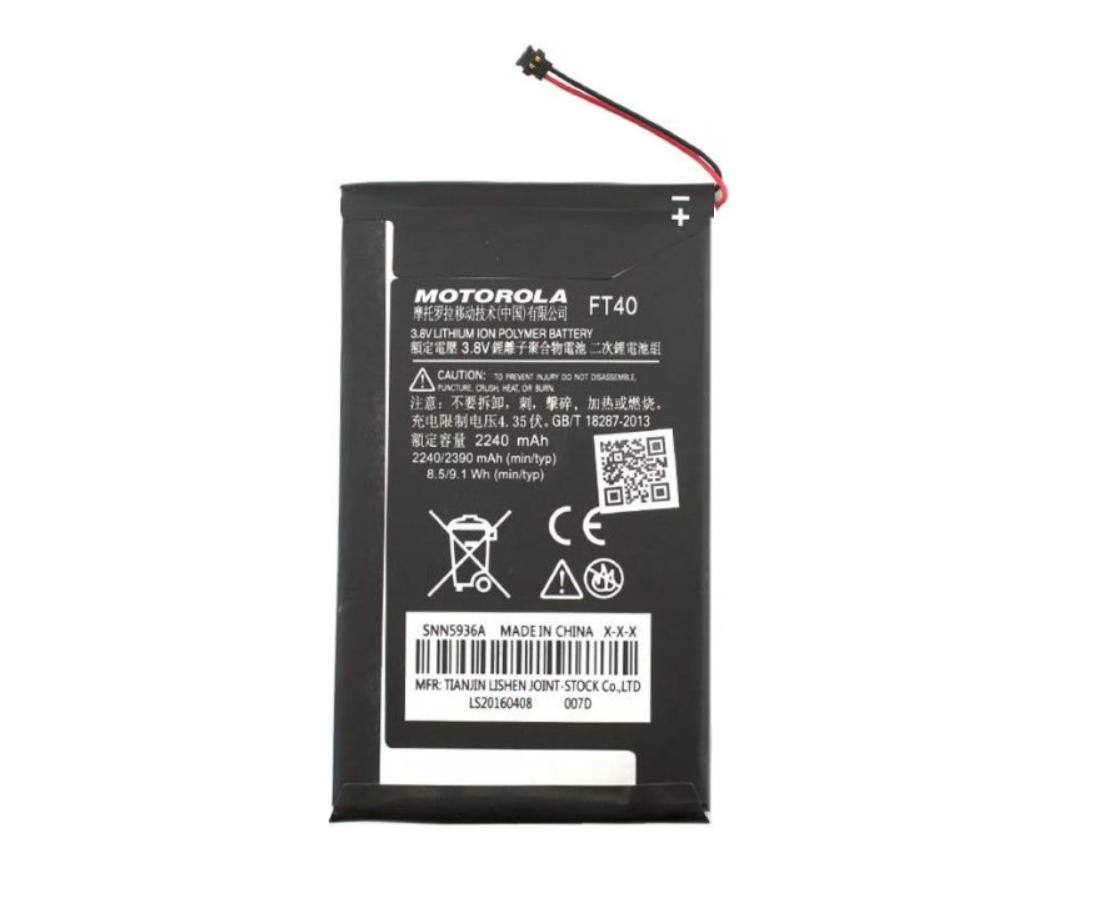 Аккумулятор для телефона Motorola FT40 2240 mah (934200384) Аккумулятор для телефона Motorola FT40 2240 mah (934200384)