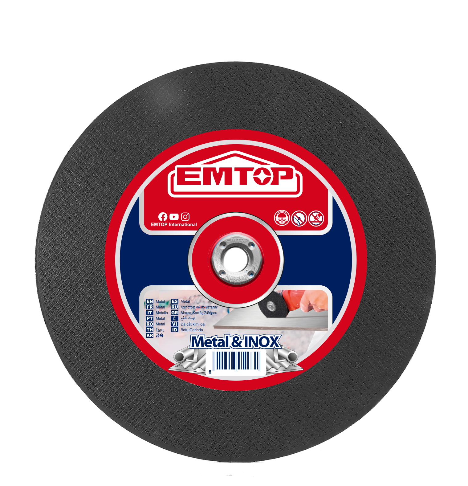 Диск отрезной EMTOP EACD303558 355х3 мм 25 шт.