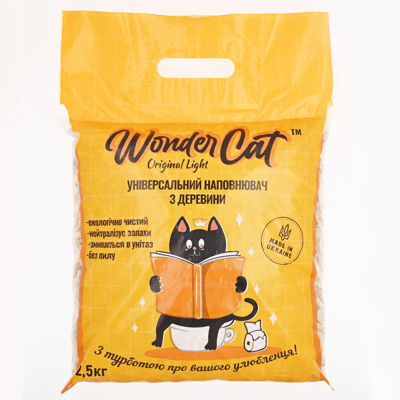 Наполнитель древесный WonderCat Light натуральный экологический безопасный для кошек грызунов и птиц 25 кг