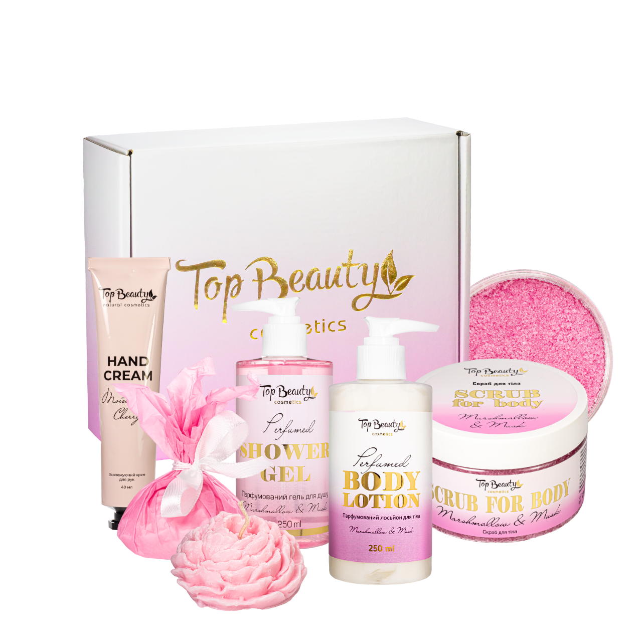 Подарочный набор уходовой косметики Top Beauty для женщин 5 предметов Розовый