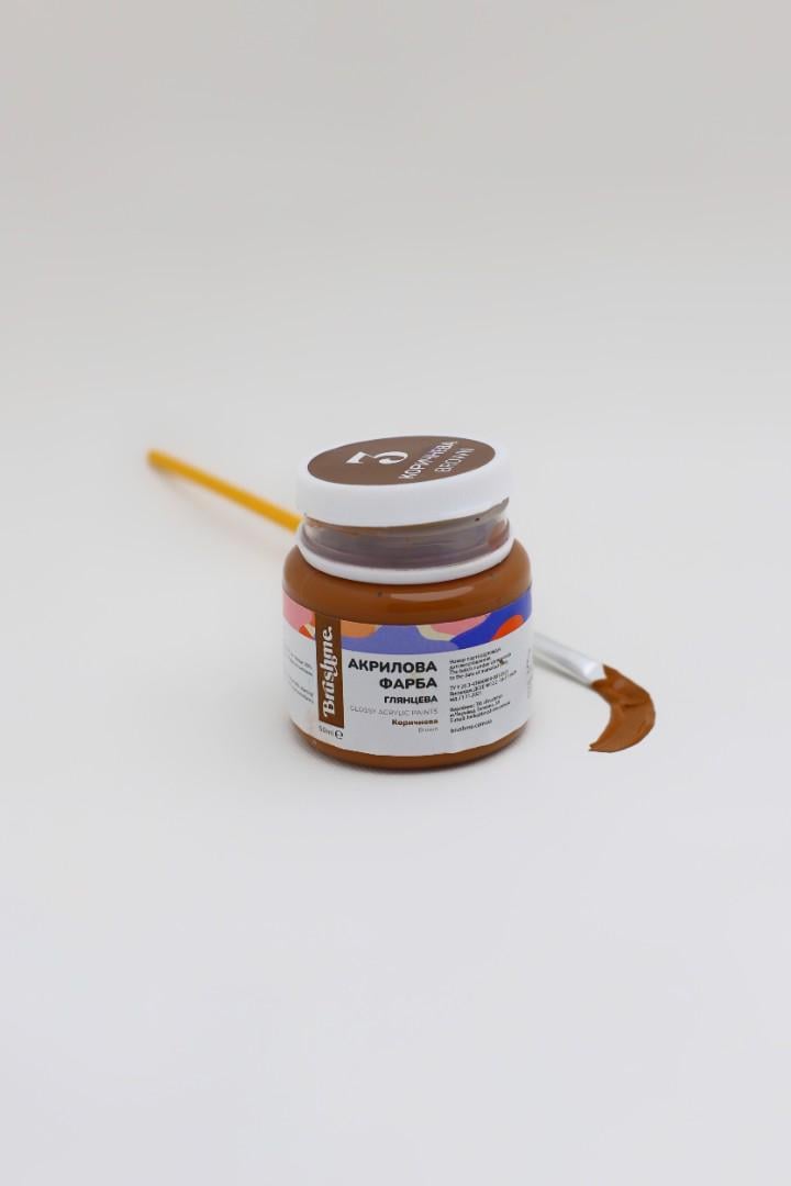 Акрилова фарба Brushme 50 мл Сієна натуральна (AP5001) Акрилова фарба Brushme 50 мл Сієна натуральна (AP5001)