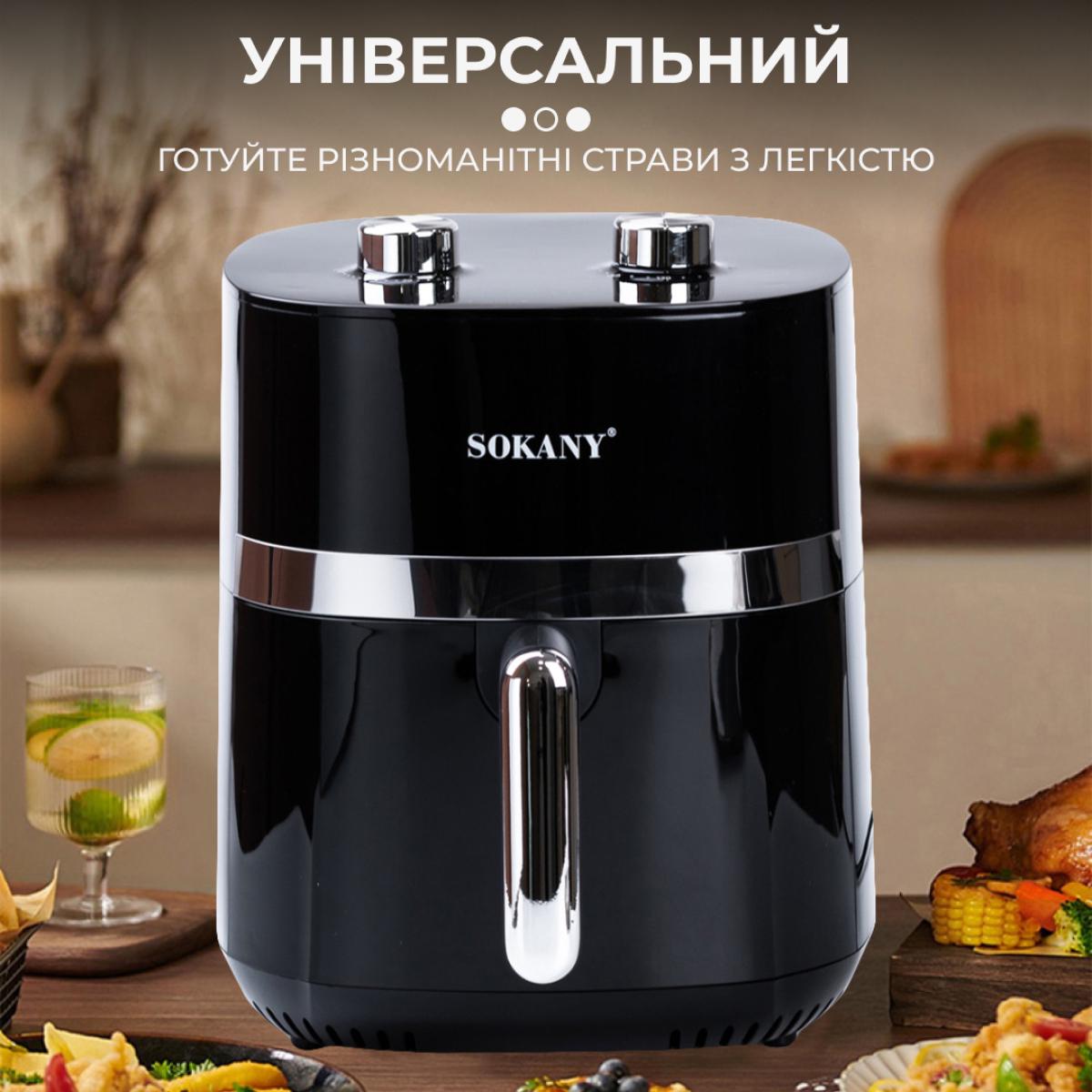 Аэрогриль-фритюрница Sokany SK10024 с терморегулятором 6,5 л Черный (100-107-SK10024) - фото 6