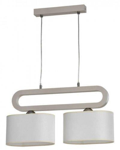 Люстра-підвіс Alfa Stadion Bialy (18052)