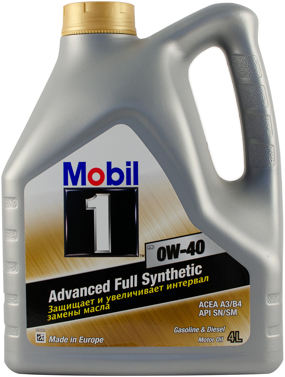 Масло моторное Mobil 1 FS 0W-40 4 л (571)