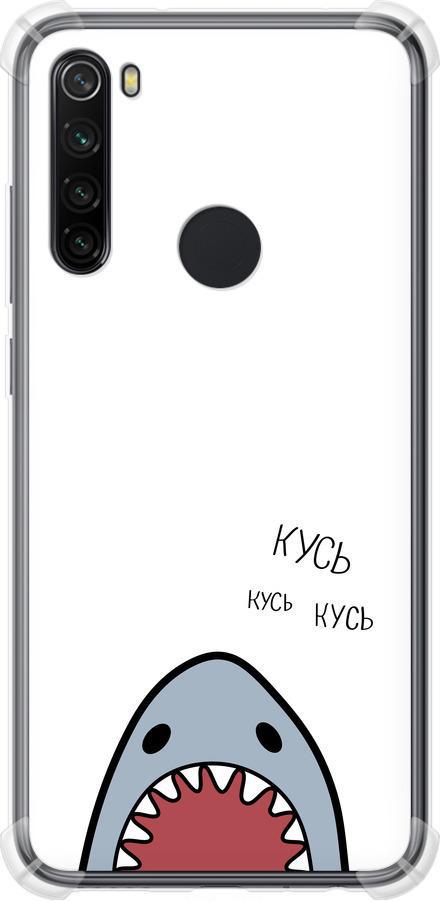 Чехол на Xiaomi Redmi Note 8 Акула (4870sp-1787-42517)