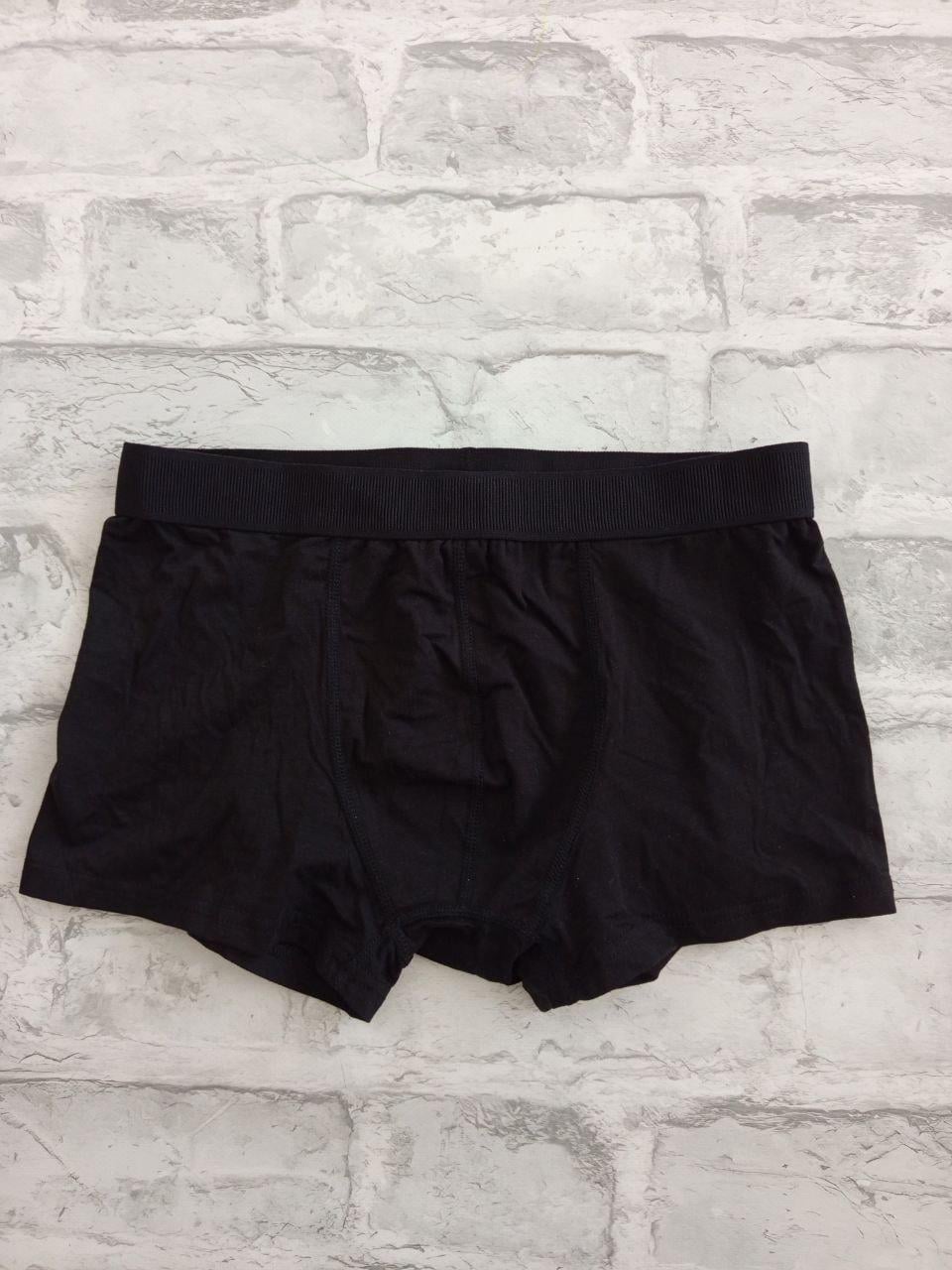 Труси чоловічі PRIMARK XS Чорний (1669)