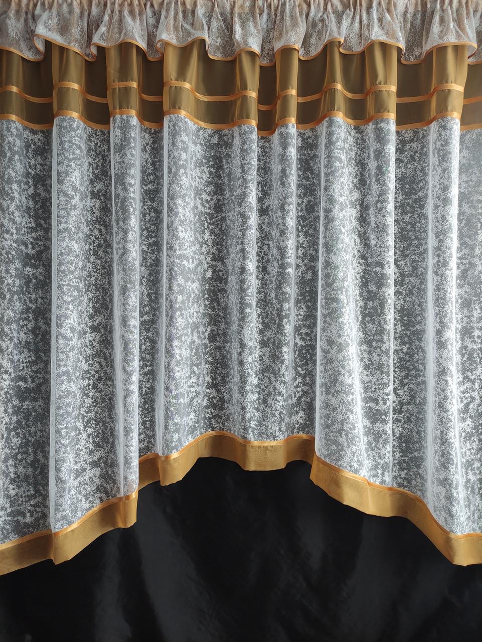 Тюль жаккард аркой 280х165 см Белый с бежевым (шимр-03) Тюль жаккард аркой 280х165 см Белый с бежевым (шимр-03)