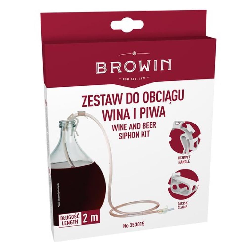 Сифон Browin для стягивания вина и пива с зажимом и держателем, 2 м Сифон Browin для стягивания вина и пива с зажимом и держателем, 2 м