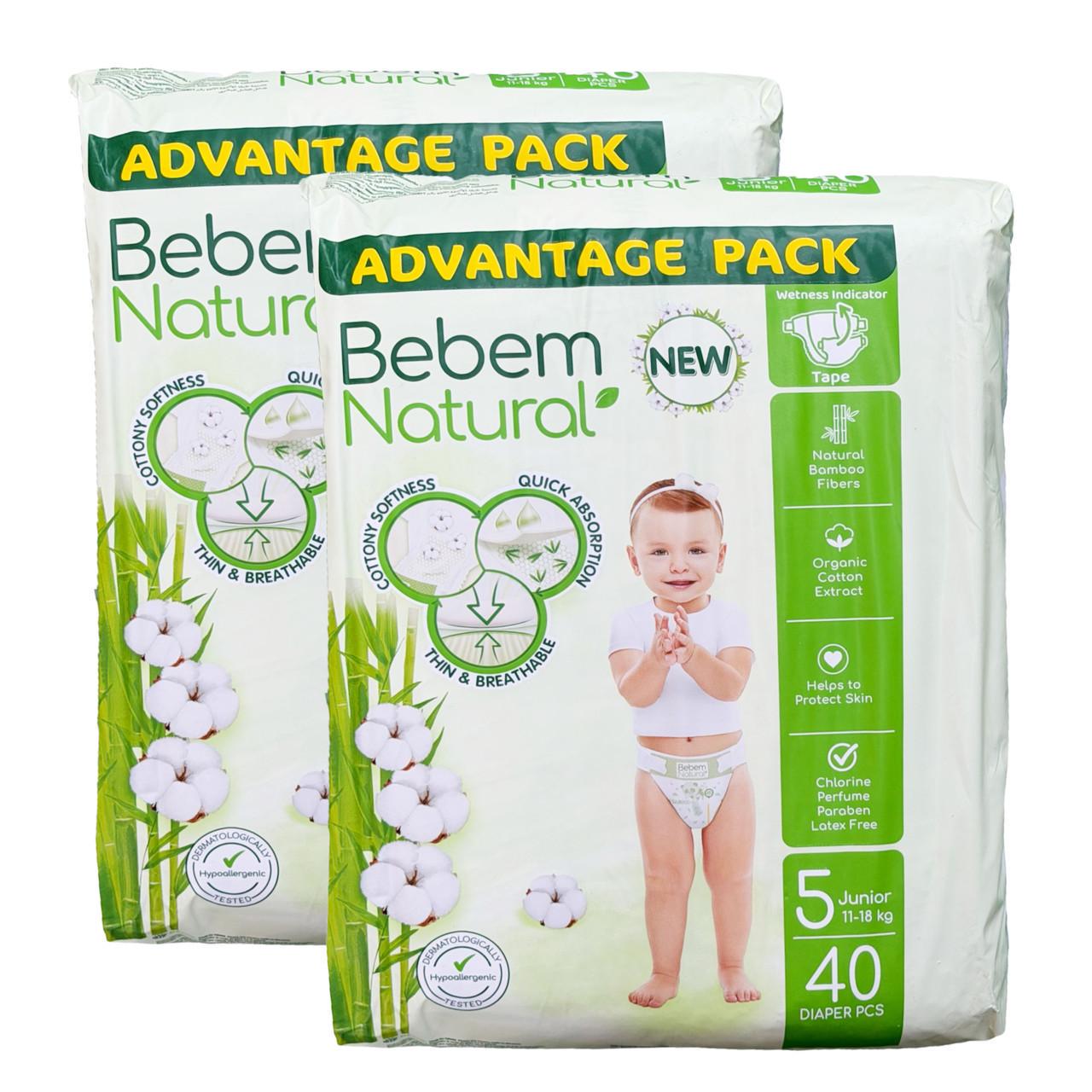 Підгузки дитячі Bebem Natural 5 Junior 11-18 кг 80 шт. (id_14927)