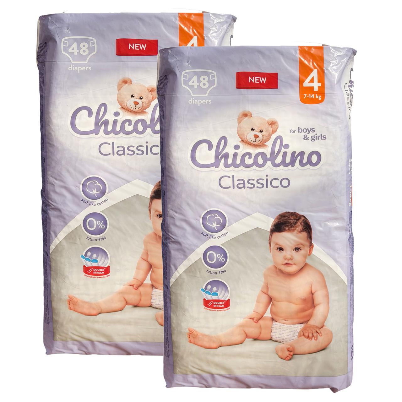 Подгузники детские Chicolino Classico 4 7-14 кг 96 шт. (id_14919)