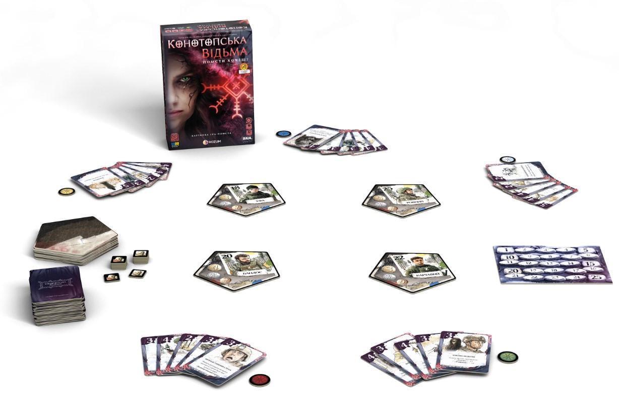 Настільна гра Конотопська відьма (R091UA) - фото 5