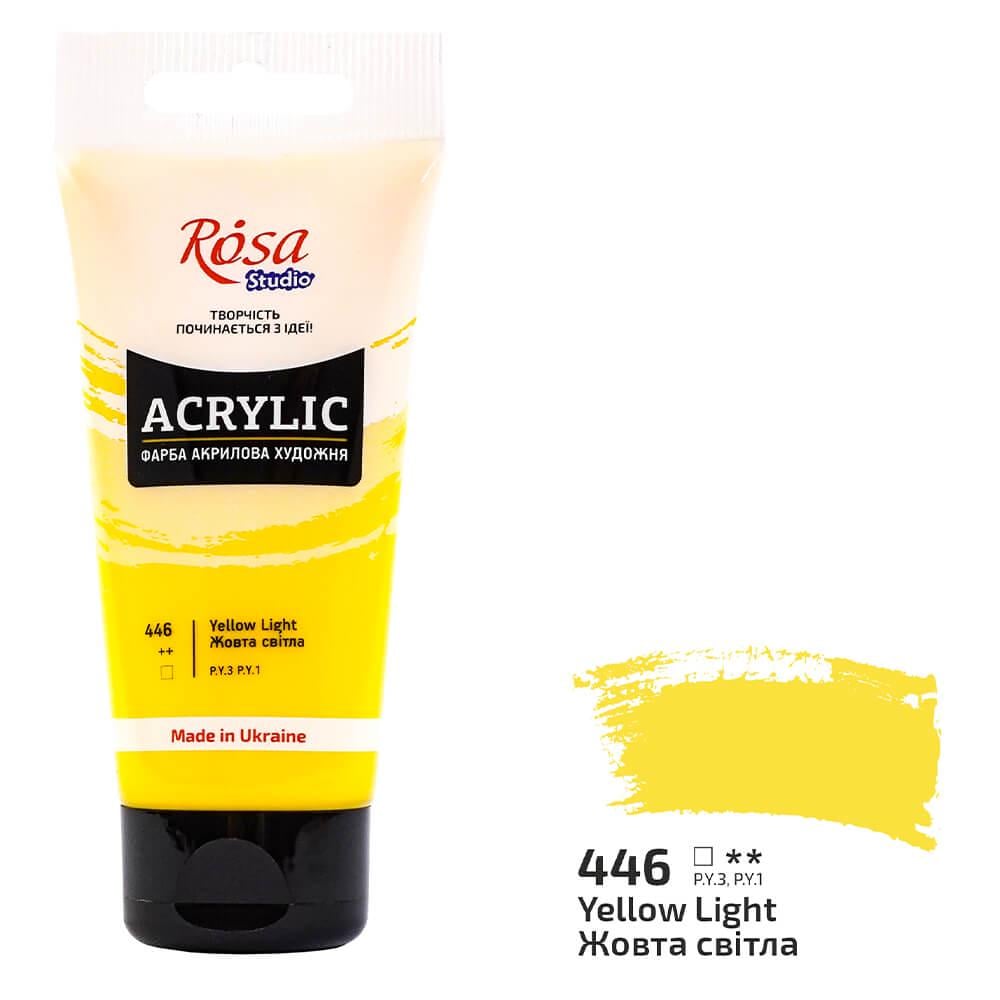 Акрилова фарба Rosa Studio 446 75 мл Жовтий світлий (32241446) - фото 1 Акрилова фарба Rosa Studio 446 75 мл Жовтий світлий (32241446) - фото 1