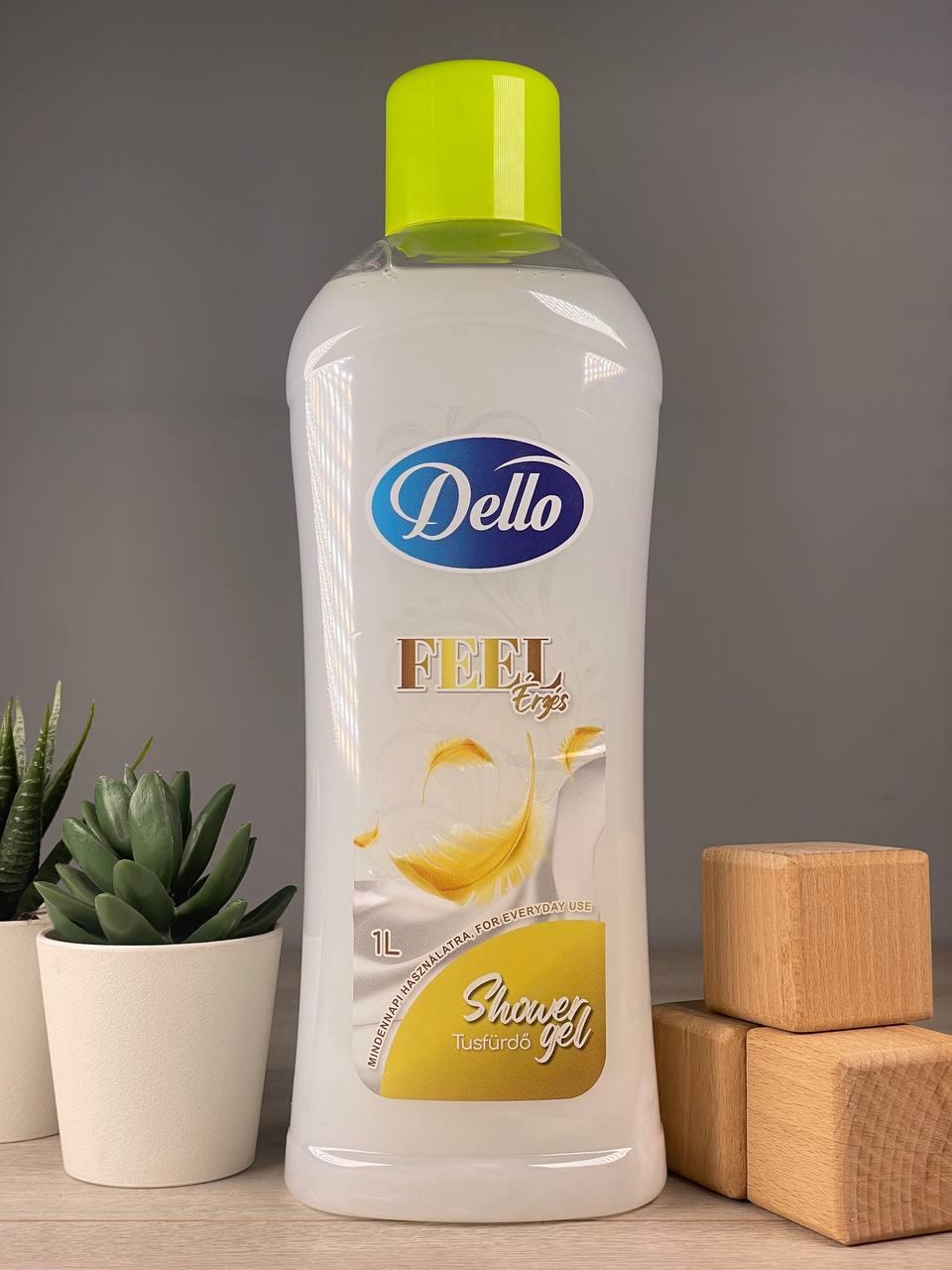 Гель душ Dello feel erges 1 л (1903256905)
