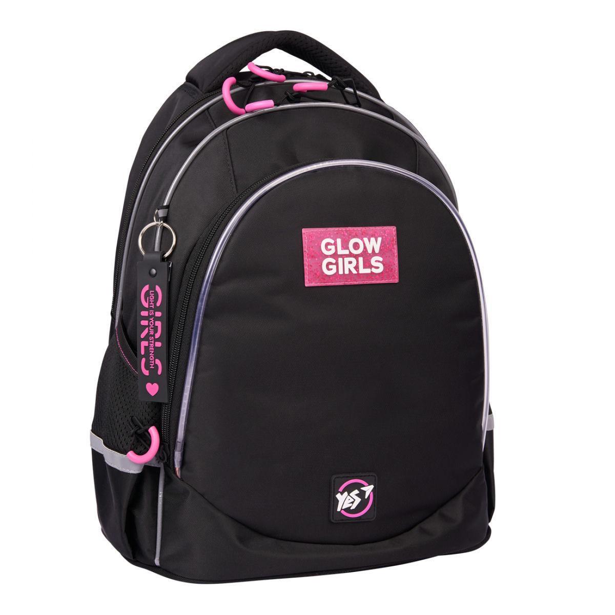 Рюкзак школьный YES Glance 37x30x18 см 20 л Черный (550036)