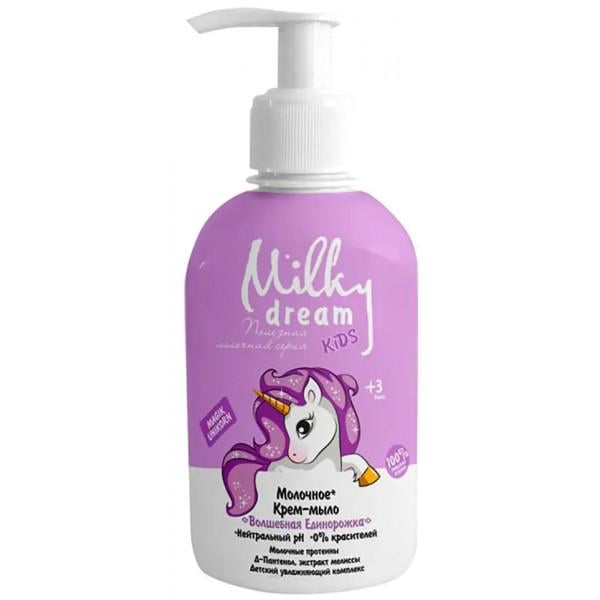Крем-мыло Milky Dream Волшебная Единорожка 250 мл