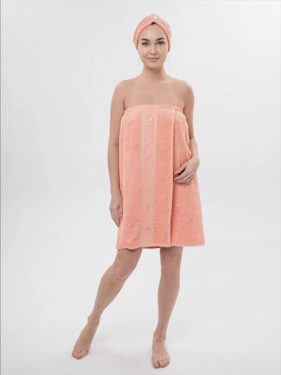 Набір для сауни жіночий махровий 70х150 см Персиковий (П4К-К0406-double-005)
