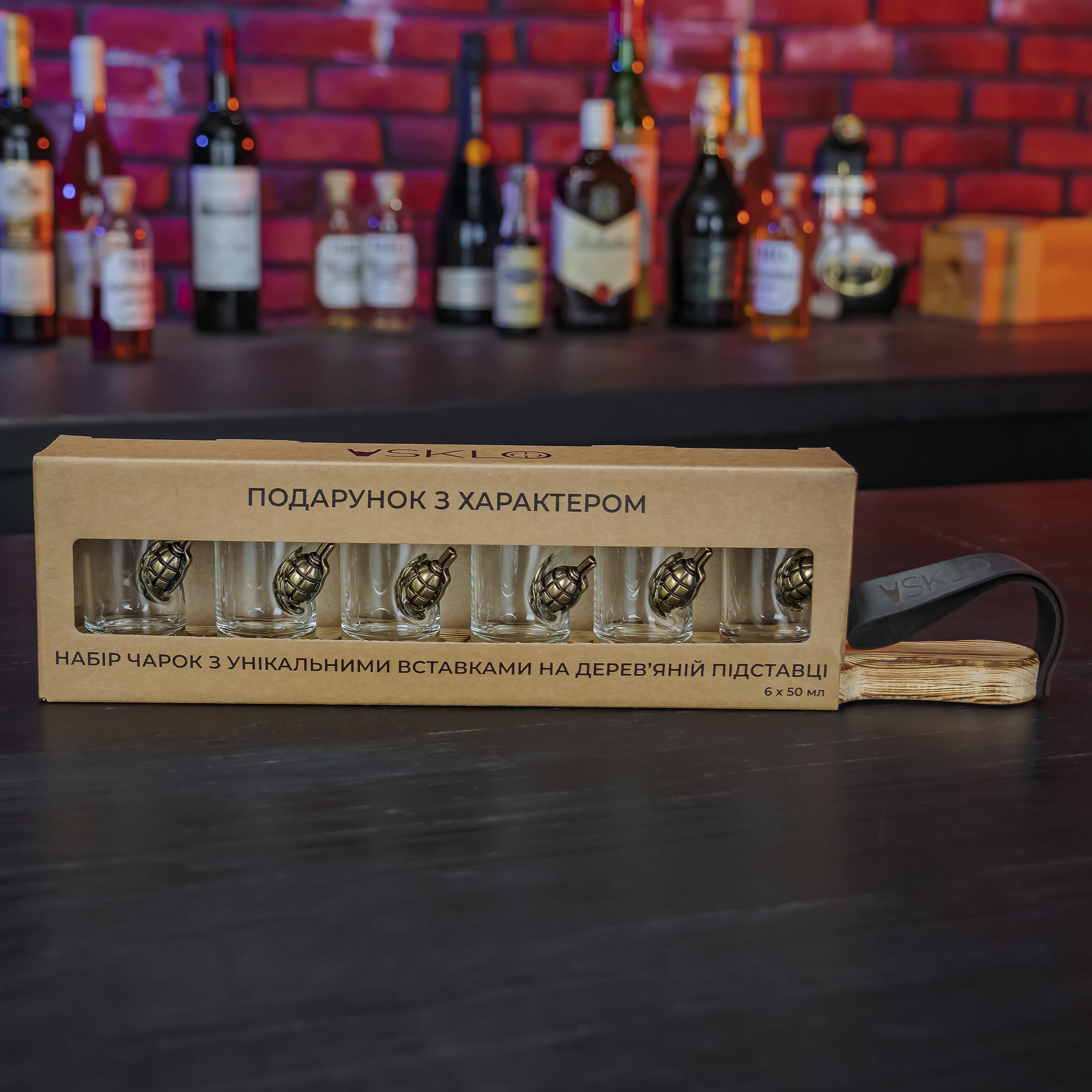 Набор рюмок с лимонками на подставке (24846532) - фото 5 Набор рюмок с лимонками на подставке (24846532) - фото 5