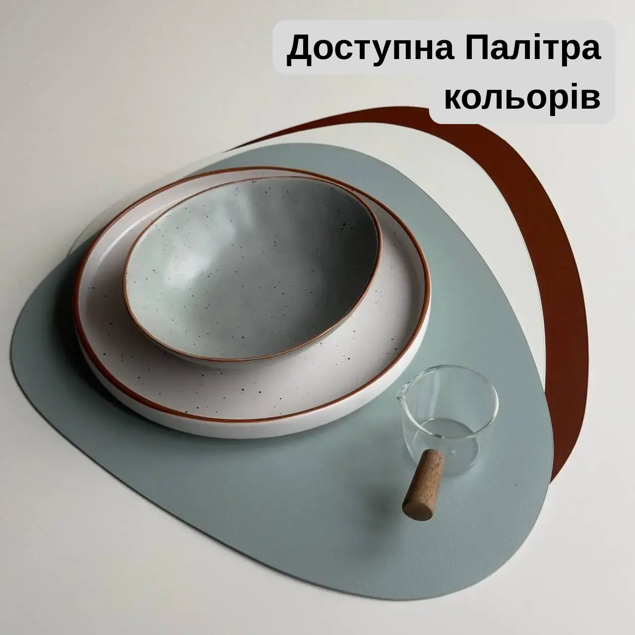 Коврик для сервировки из экокожи капля Серый (BP68) - фото 6 Коврик для сервировки из экокожи капля Серый (BP68) - фото 6