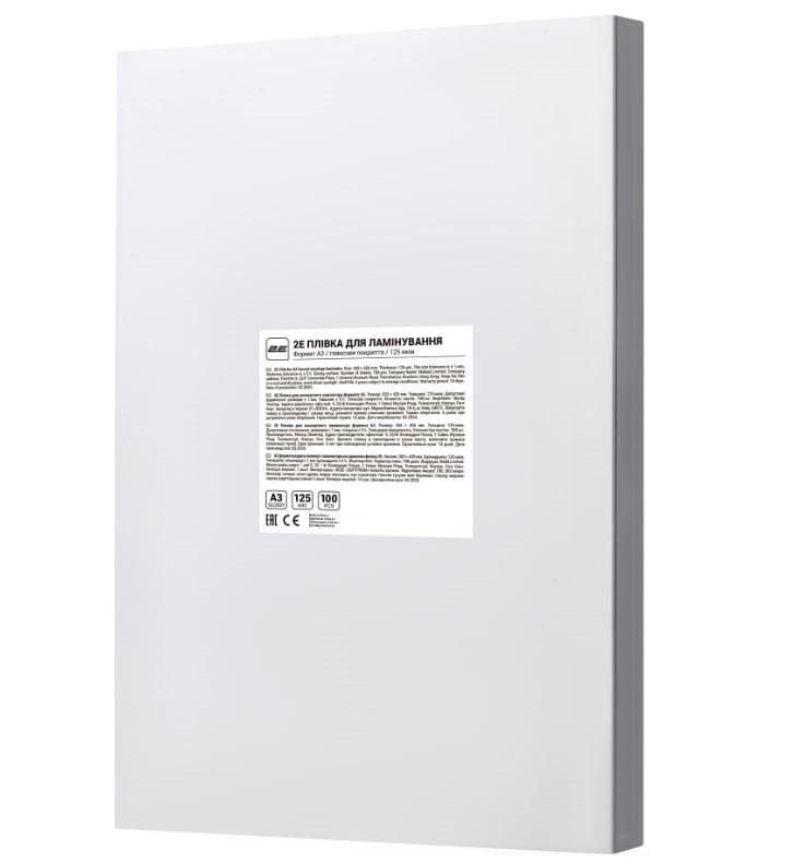 Плівка для ламінування 2E-FILM-A3-125GA3 глянсова 125 мкм 100 шт. (iz16768)