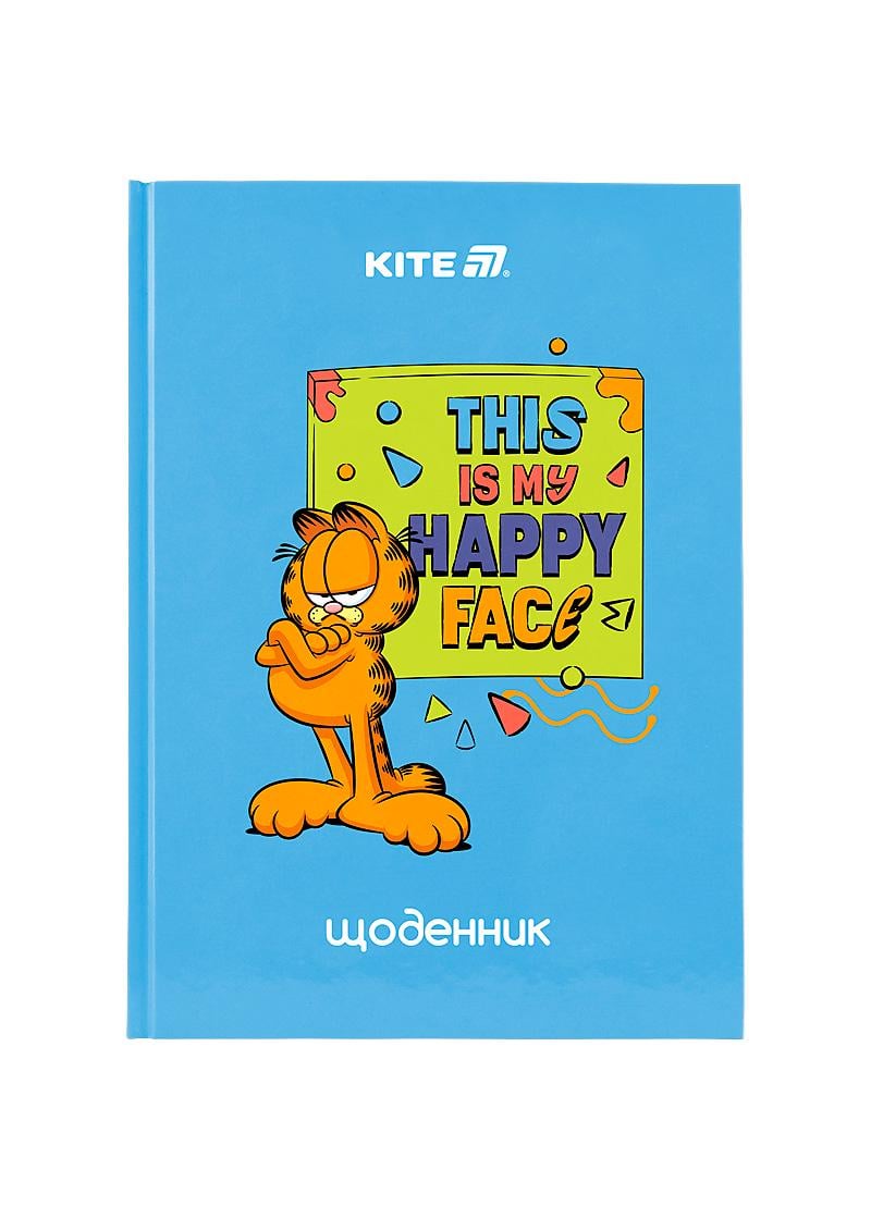 Щоденник шкільний KITE Garfield тверда обкладинка (GF25-262)
