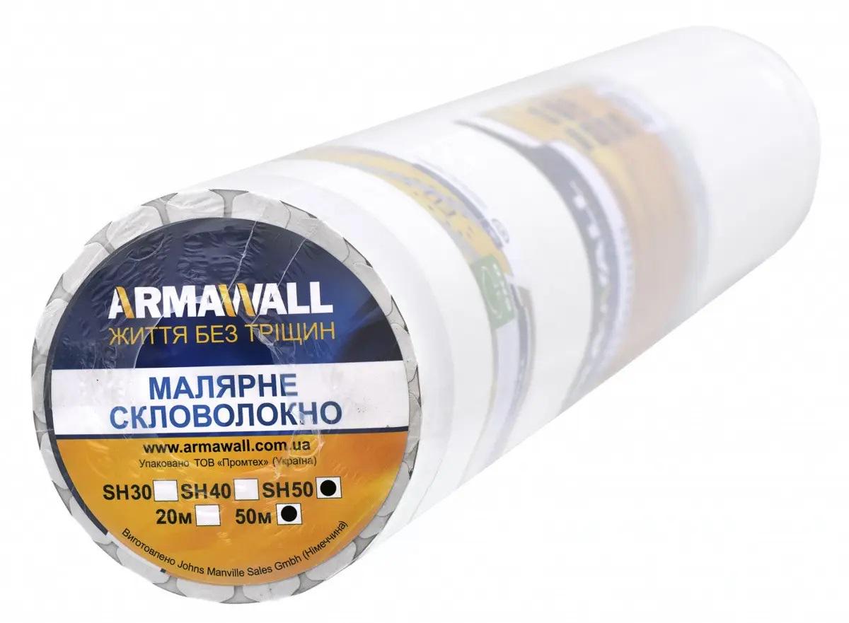 Стеклохолст малярный Armawall 50-50 (10900934)