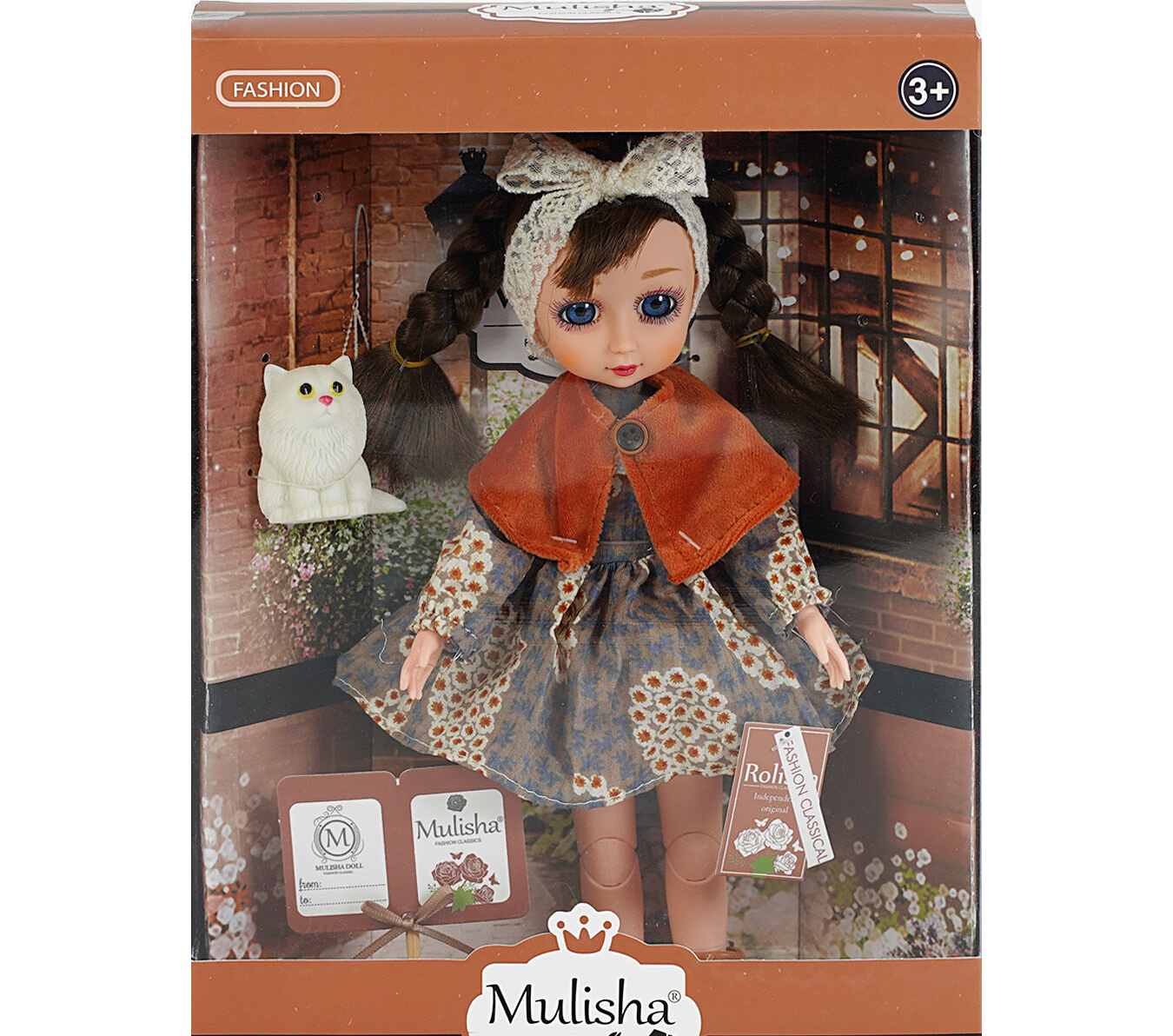 Лялька QJ 105 C/48/2 з аксесуарами та улюбленцем 30 см (25599736)