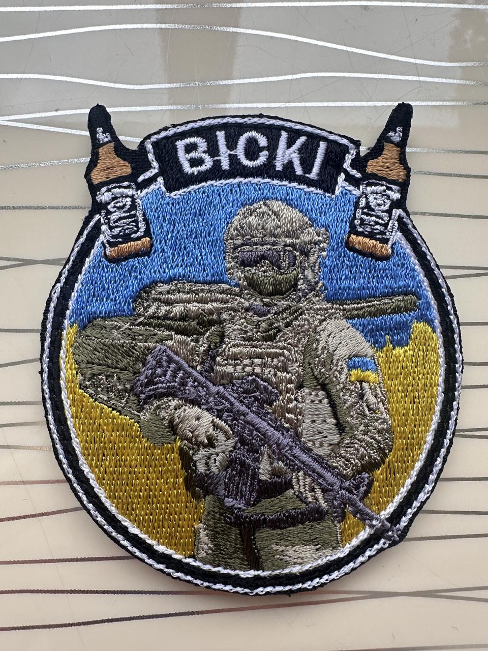 Патч "Віскі" Солдат і танк на липучці Солдат і танк ⌀ 8,5 см (2614388392)