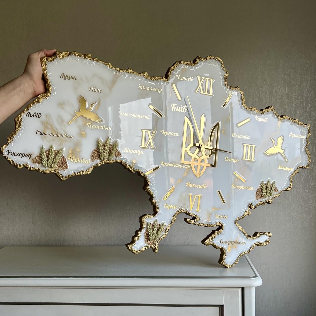Часы настенные из эпоксидной смолы Карта Украины 50x32 см