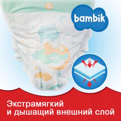 Підгузок Bambik Midi 3 4-9 кг 45 шт. (43405200) - фото 6