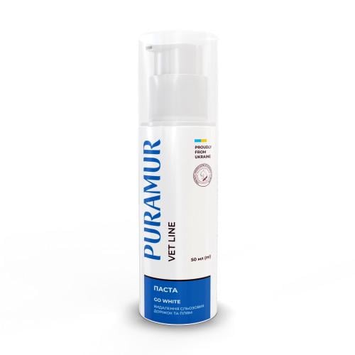 Паста PURAMUR Go White для удаления слезных дорожек и пятен 50 мл Паста PURAMUR Go White для удаления слезных дорожек и пятен 50 мл