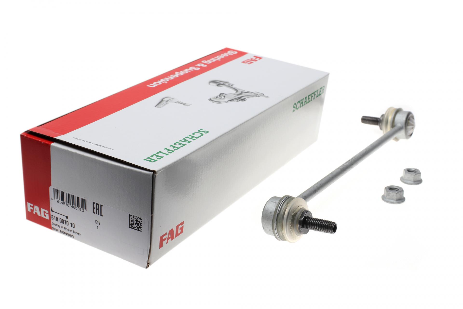 Тяга переднього стабілізатора FAG Skoda Fabia 99-/Roomster 06-15/Rapid 12-/VW Polo 01- (818 0070 10)