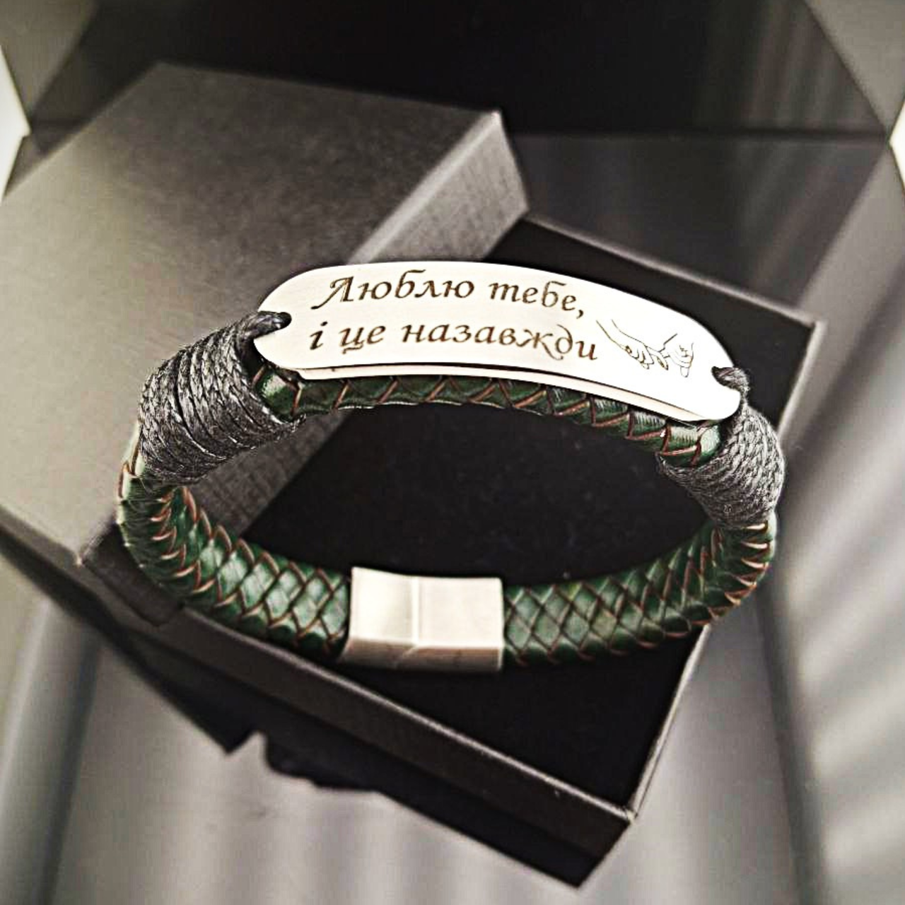 Браслет мужской кожаный на руку с гравировкой плетеный 19 см Хаки (Br88G(19)E)