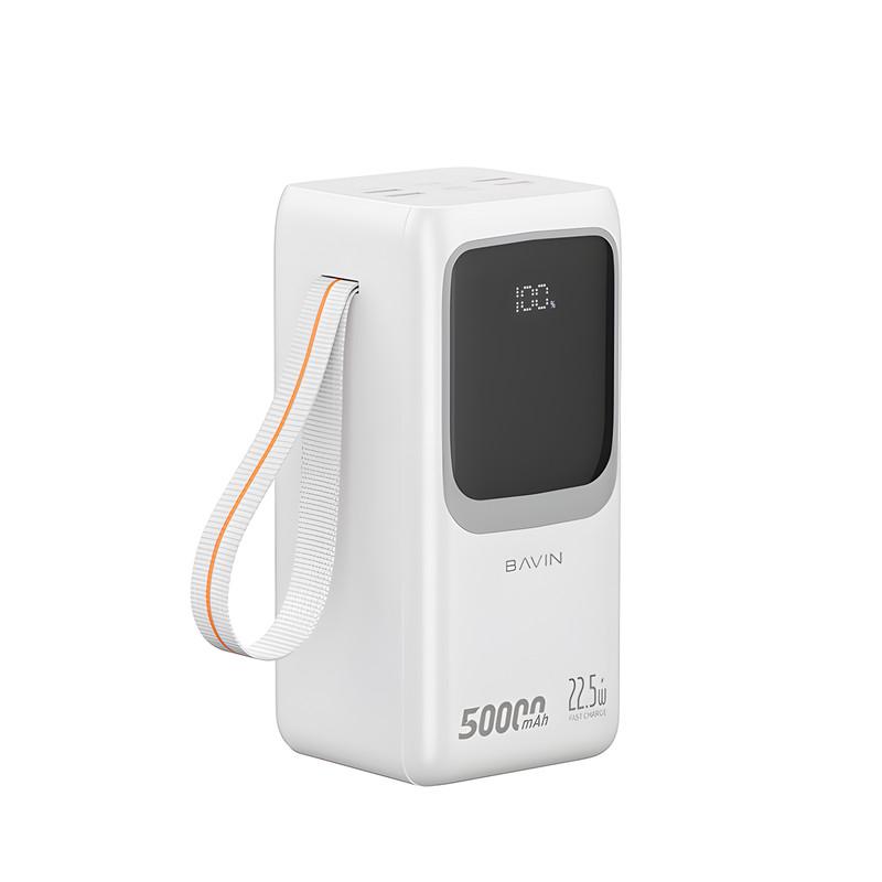 Повербанк BAVIN PC1032S 50000 mAh FAST CHARGING 22,5W White (Y-PC1032S-WH) - фото 1