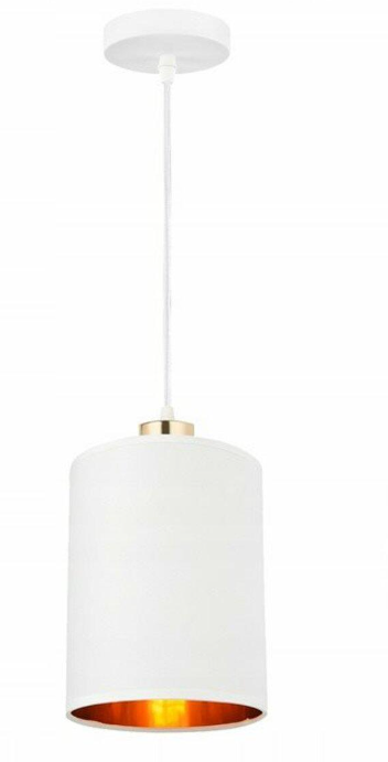 Светильник подвесной Light House SRS-19676/1 FGD/WT Белый/Золотой