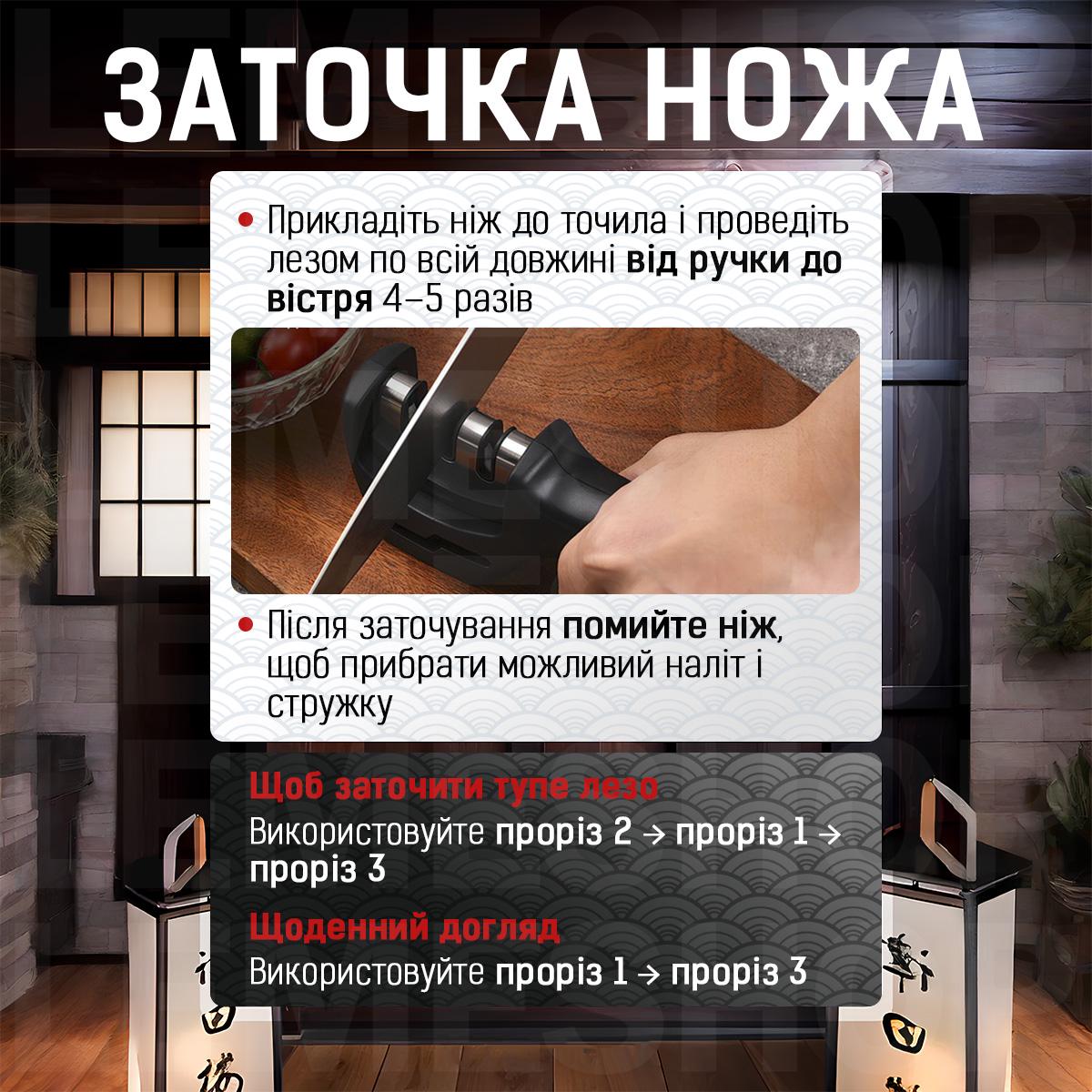 Точилка для ножів і ножиць ручна Kayfovo BL-3 4в1 для сталевих керамічних ножів (28941) - фото 3