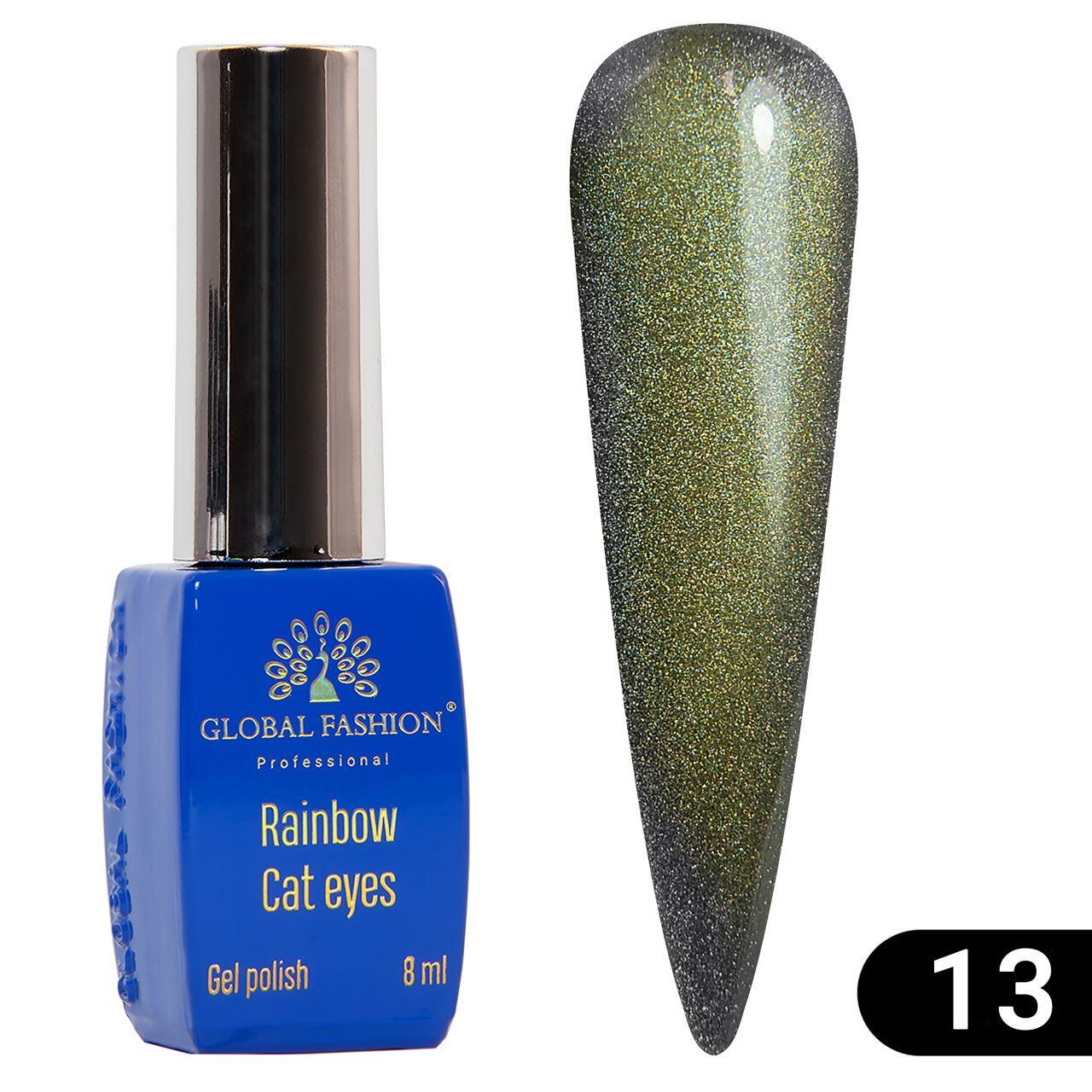 Гель-лак Global Fashion Rainbow Laser cat eyes gel polish № 13 8 мл Гель-лак Global Fashion Rainbow Laser cat eyes gel polish № 13 8 мл