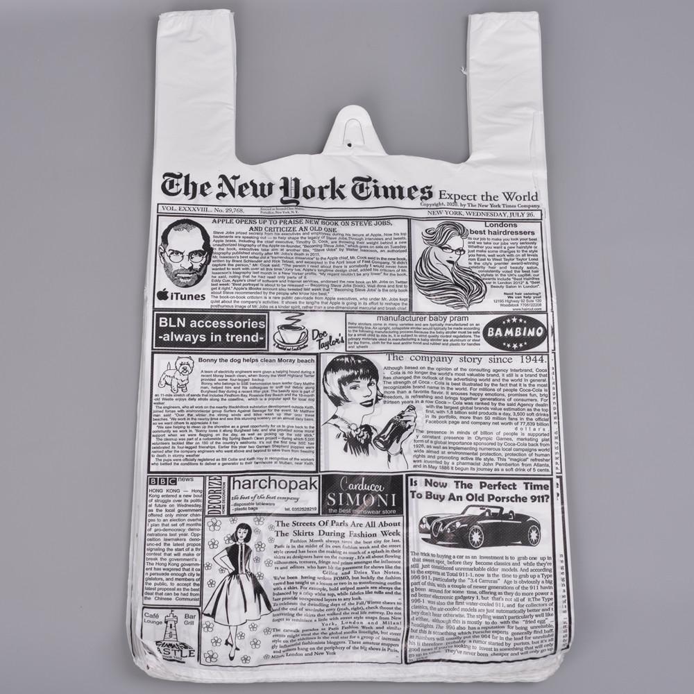 Пакеты Super газета 30х7,5х55 см 100 шт. (555)