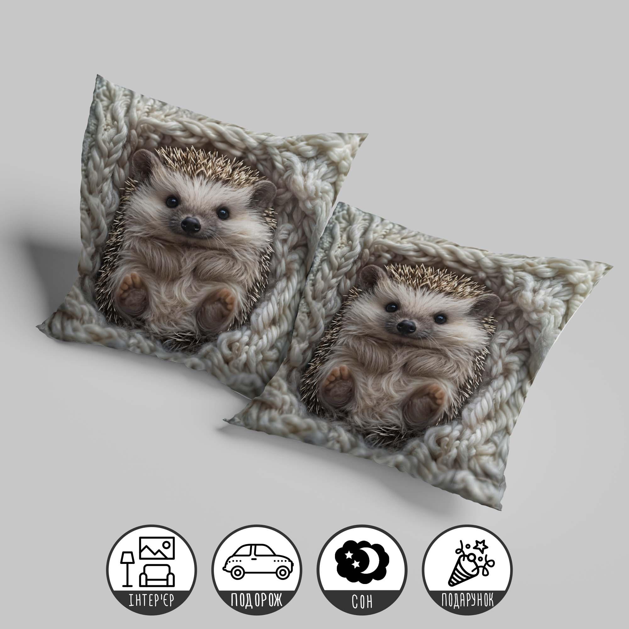 Подушка интерьерная "Ежик в пледе" 33х33 см (1308533UA) - фото 2 Подушка интерьерная "Ежик в пледе" 33х33 см (1308533UA) - фото 2