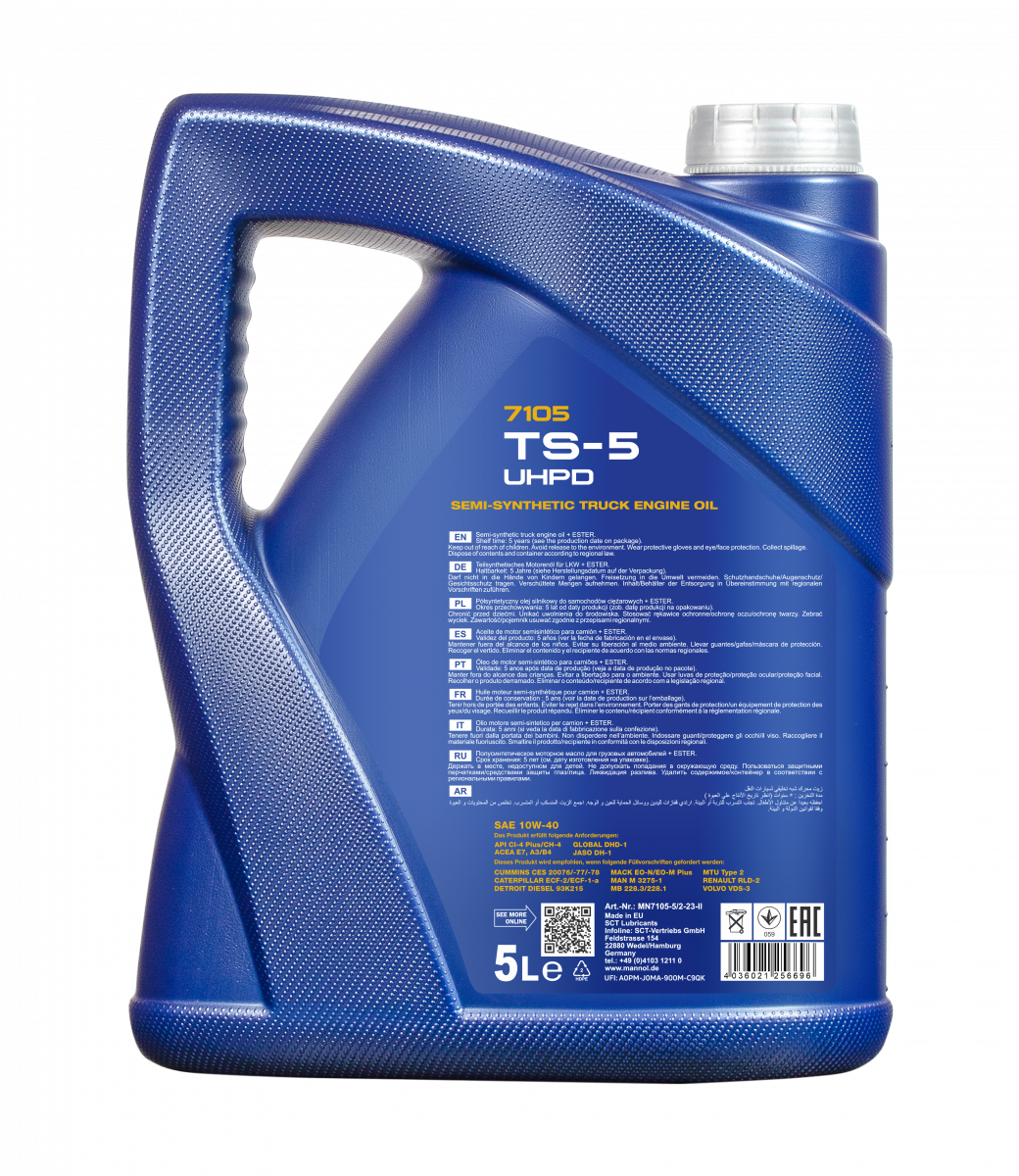 Моторное масло Mannol 7105 TS-5 UHPD 10W-40 5 л (MN7105-5) - фото 2 Моторное масло Mannol 7105 TS-5 UHPD 10W-40 5 л (MN7105-5) - фото 2